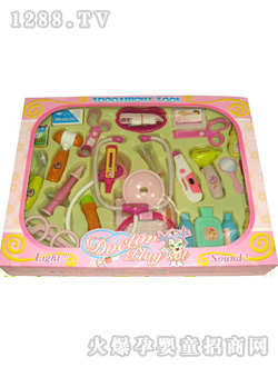 �\��������IC�t��0330