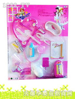 �\��������IC�t��518C