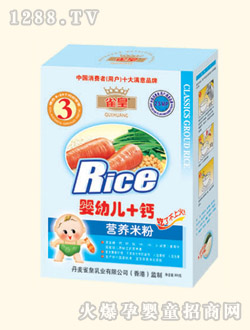 ȸ�ʋ��׃�+�}�I�B�׷�