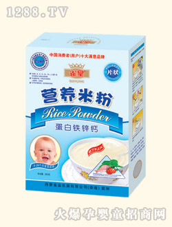 ȸ�ʵ����F�\�}�I�B�׷�