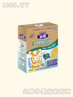 ȸ��DHA+��ɽɏ�ӠI�B�׷�