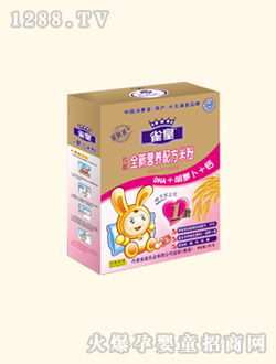 ȸ��DHA+���}��+�}�I�B�׷�