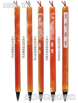 ˼褬��ͨ�U�����P��̥ë�P