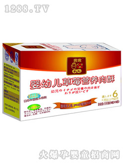 �ో��׃���ݮ�I�B����