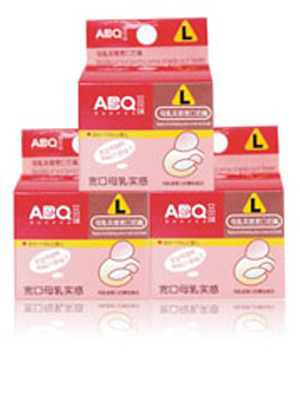 ��ؐ��ABQ����ĸ�錍������1L