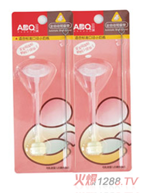 ��ؐ��ABQȫ�ԄӶ�����