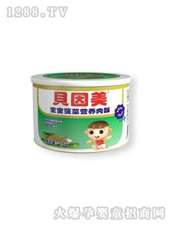 ؐ�����������ˠI�B����