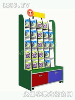 ͬ��ЦĘ��ͯ����