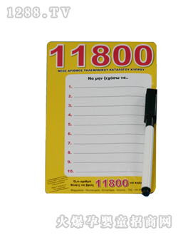 ���h�������԰�