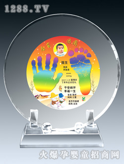 ����ˮ������ӡ�ϼ҈F�A