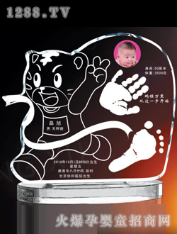 ����ˮ������ӡһ·�I��