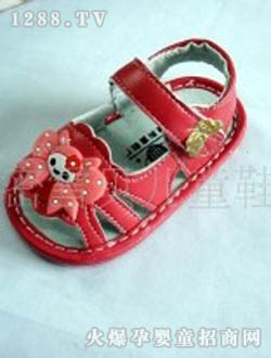 ��ѩ���ɐ�Ů����ƤЬ