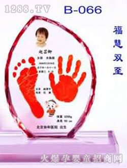 ��ؐˮ�������p�����_ӡ