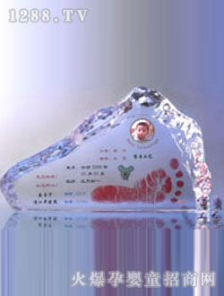 ��ؐˮ��Ρ��ɽ�����_ӡ