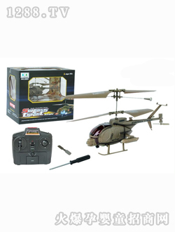 ���ɼt�⾀��ͨСֱ���C(�o���)