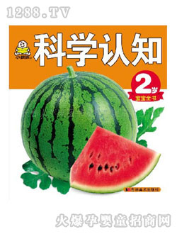 С�뺢�׃����ƌW�J֪