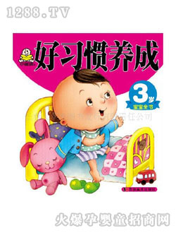 С�뺢�׃��������T�B��