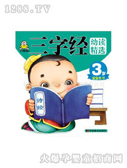 С�뺢�׃������ֽ�