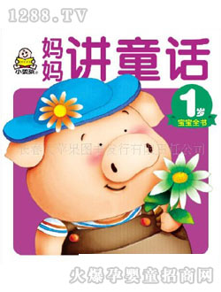 С�뺢������(sh��)�vͯԒ