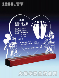 �x�d�������³�����ӡ