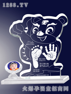 ��Ѿǰ;�o������ӡ