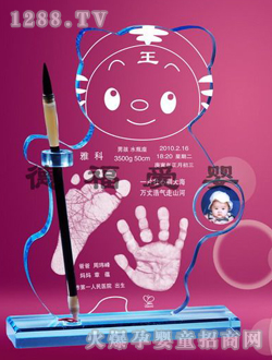 �¸�֪���_�Y