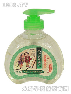 ��ٻ��ؐ��ˮ�ƶ���һϴ�l��ԡ¶