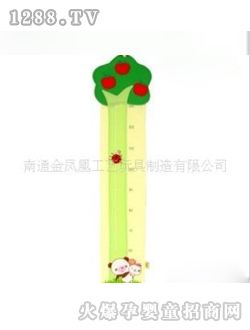 金鳳凰蘋果樹身高尺