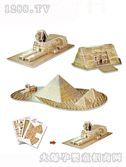 ���������򰣼�(����)