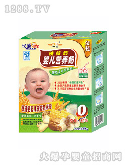 LLǌF\}냺IB