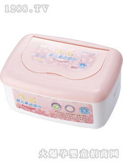 ���Ę侫�b�냺�᝙���