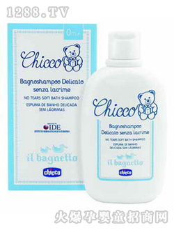 �Ǹ߃�ͯϴ�l��ԡ¶200ml