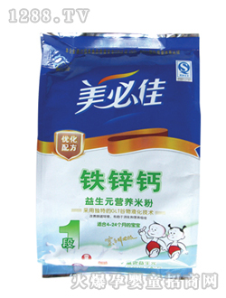 ؼ1F\}IB׷350g