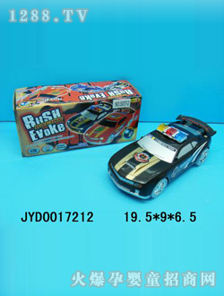 ��߾�܇JYD0017212