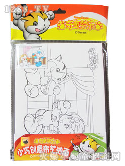 С�Ʉ��Ⲽˇ�ͮ�