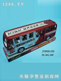 ��ͯ��ʿ���܇JYD0001439