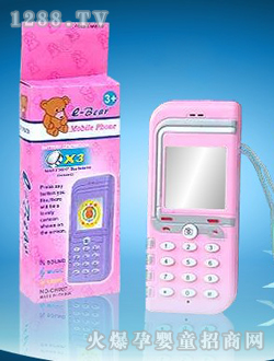 ��������֙CCH007