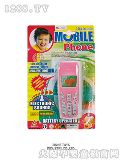 �������Z���֙C3610