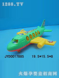 ��ͯ����w�CJYD0017885