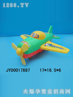 ��ͯ����w�CJYD0017887