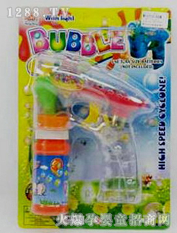 ����͸��늄����ݘ�����