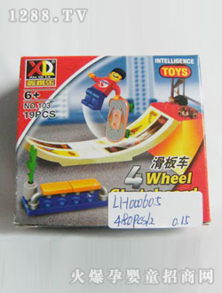 ���x�����eľ19PCS