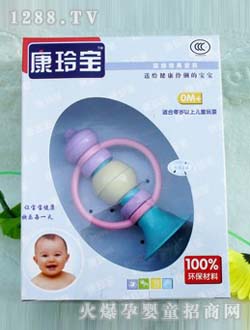 �c�c�P�ۓu�