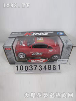 �s���๦�ܰl�⾫�`܇