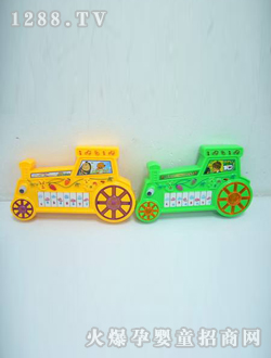 �s����ͯ�r��܇�����