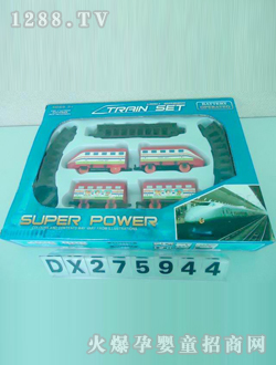 �_��늄�܉��܇DX275944