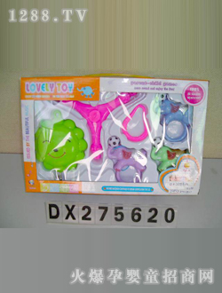 �_�ŋ냺���DX275620