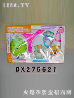 �_�ŋ냺���DX275621