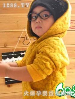 QQ���Sɫ��ͯ��ñ����