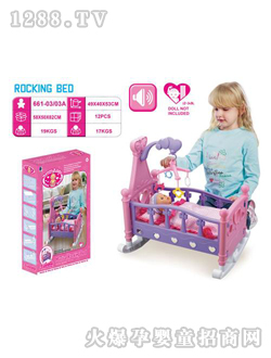 �_����ߋ냺�u��